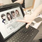 顔タイプ診断のイメージ